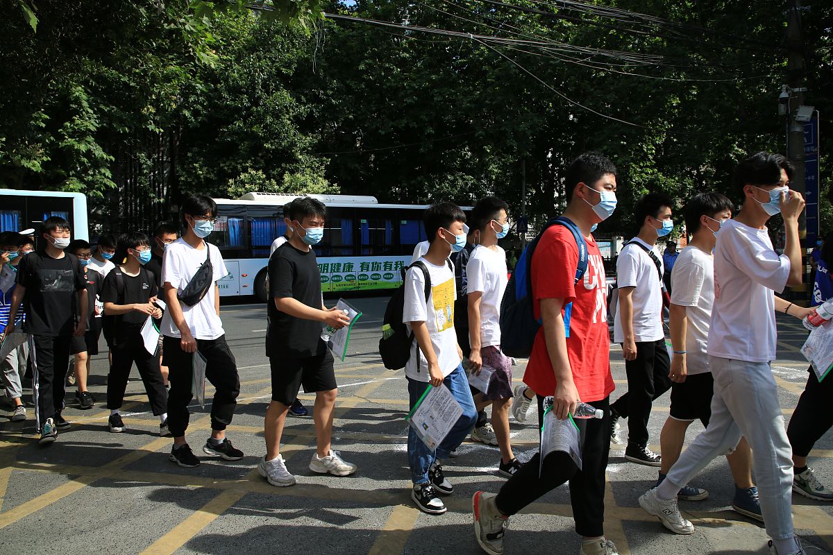 2021年贵州职业技术学院招生简章