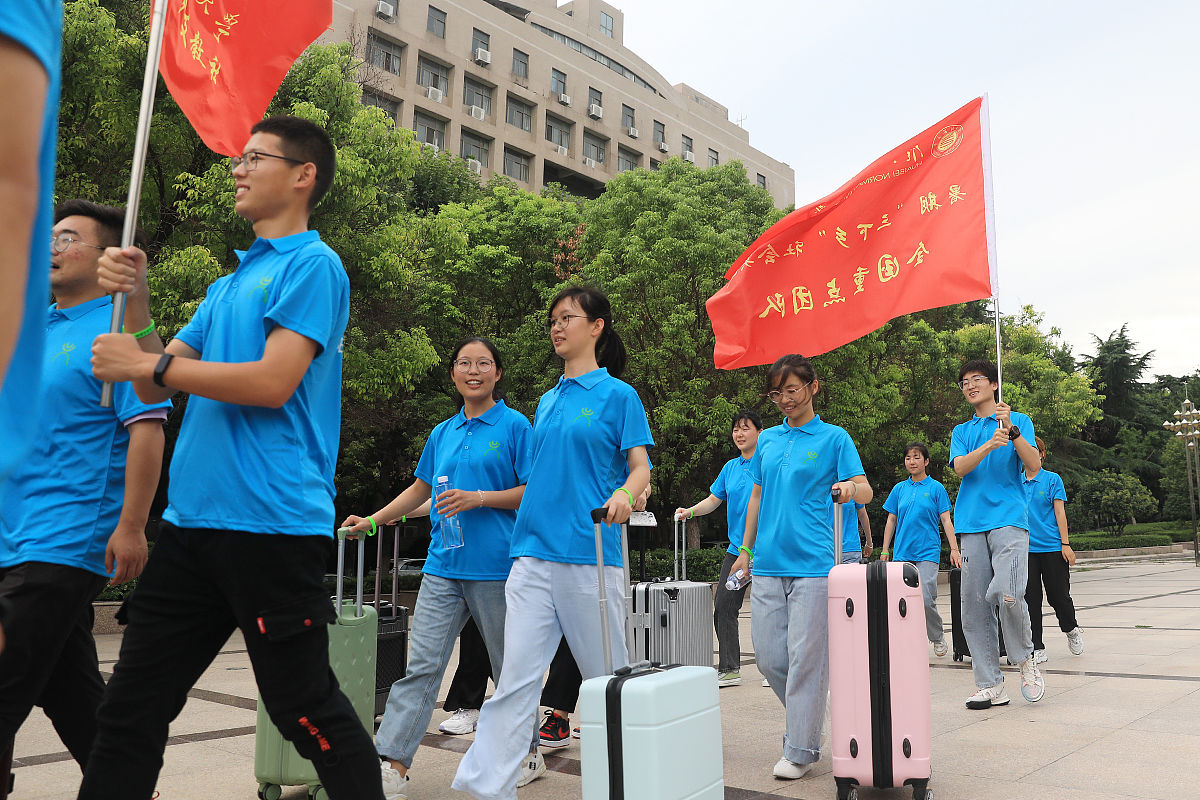 30天健步走团队名称带'十'：十里长征步步为十队