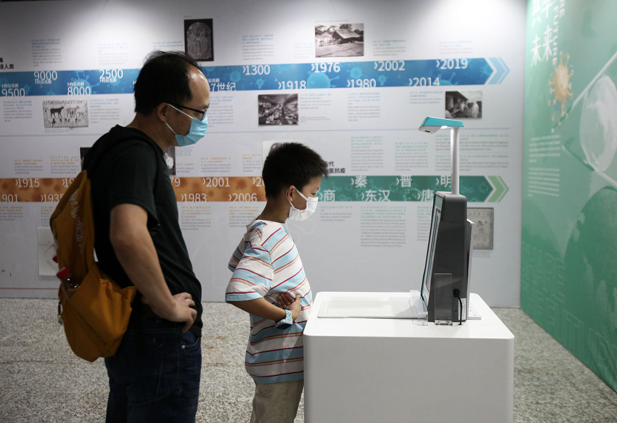 包起帆创新之路展示馆社会实践指南：探索科技创新与应用