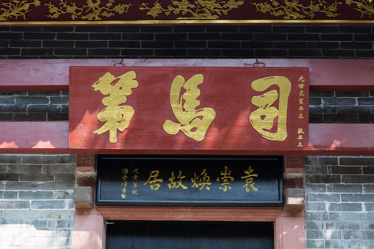 祖国颂歌：一首充满力量与希望的现代爱国诗