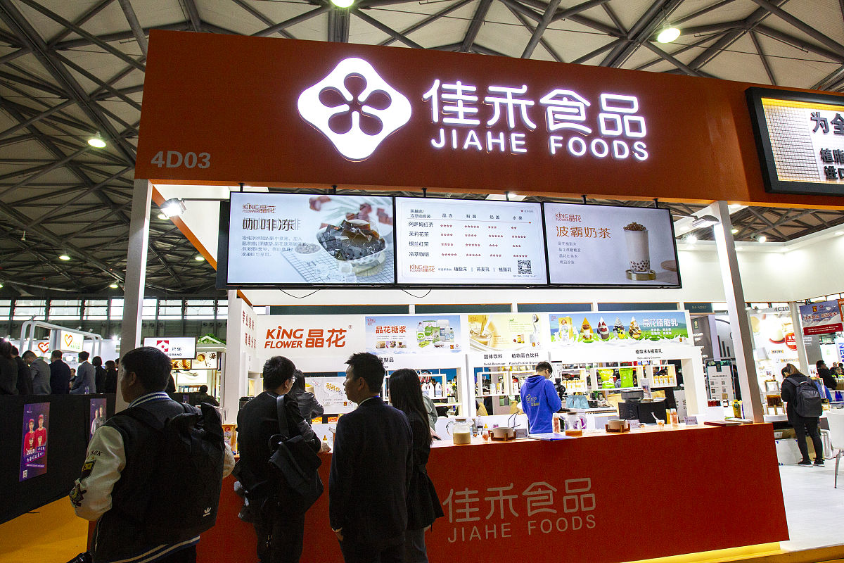 四川工业科技学院智能交通技术应用专业2019年招生简介