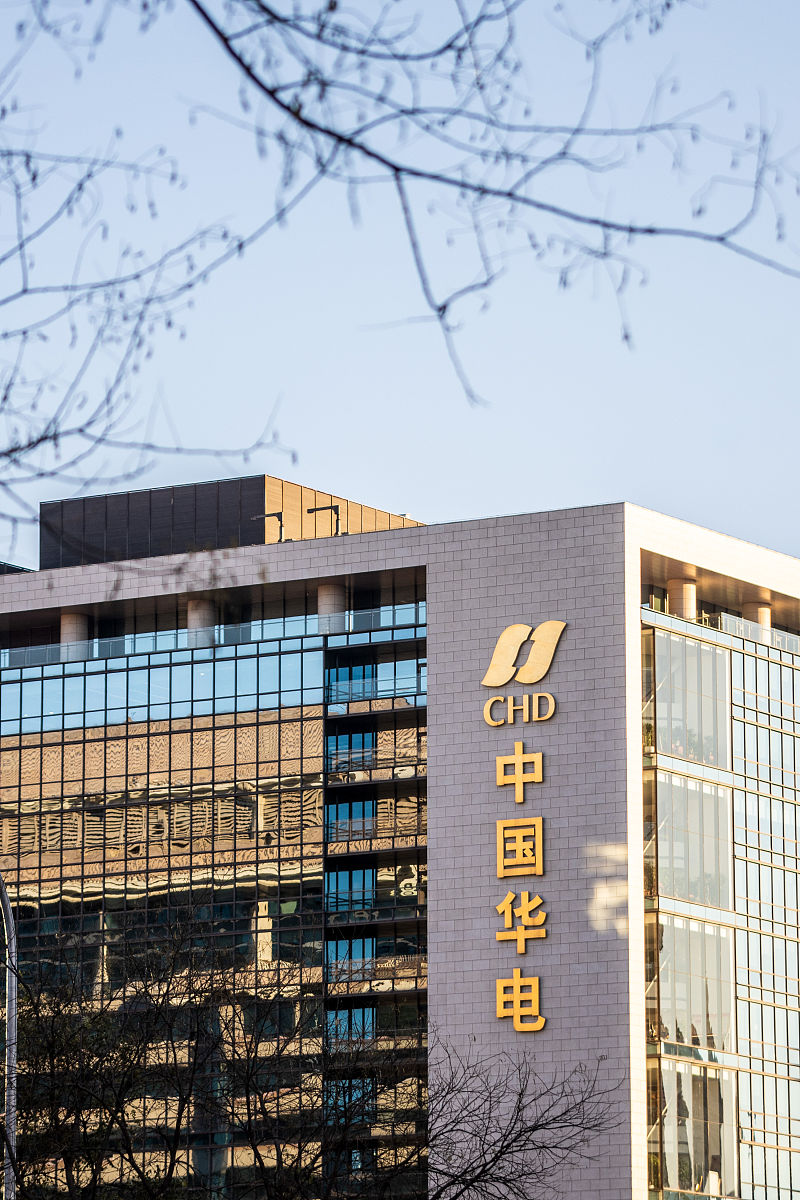 新华集团名下都有什么