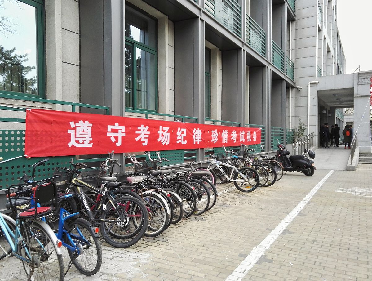 重庆市第二交通技工学校旅游服务与酒店管理专业就业前景分析