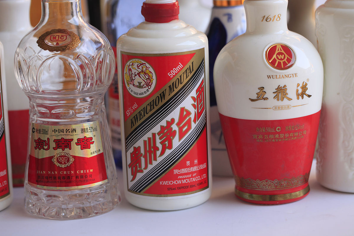 剑南老窖2004