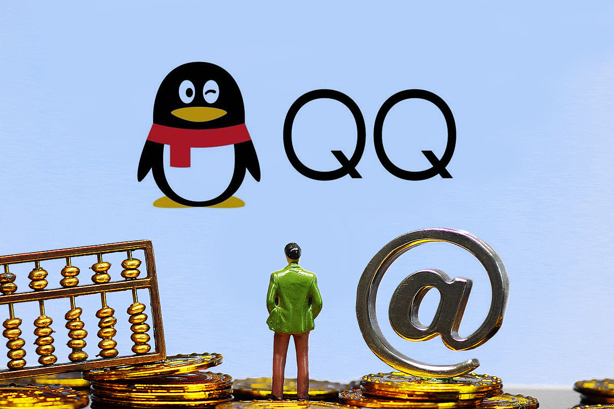 商业配图:腾讯qq