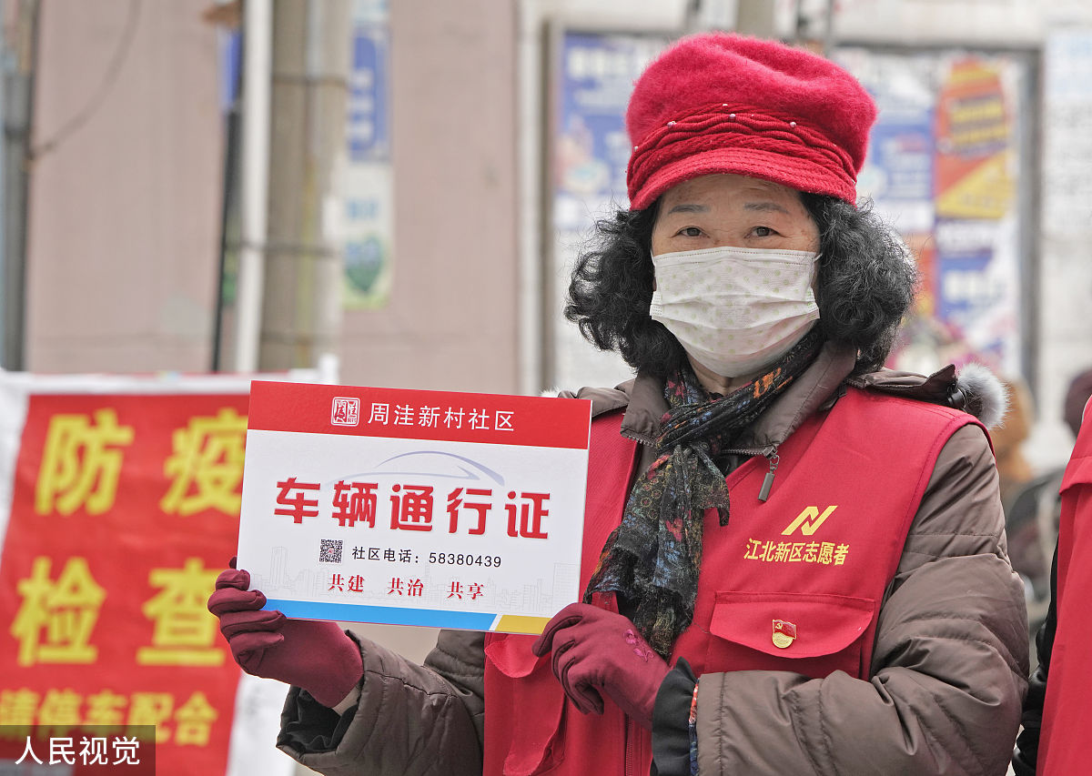 太原电力高等专科学校物业管理专业课程设置：学什么？