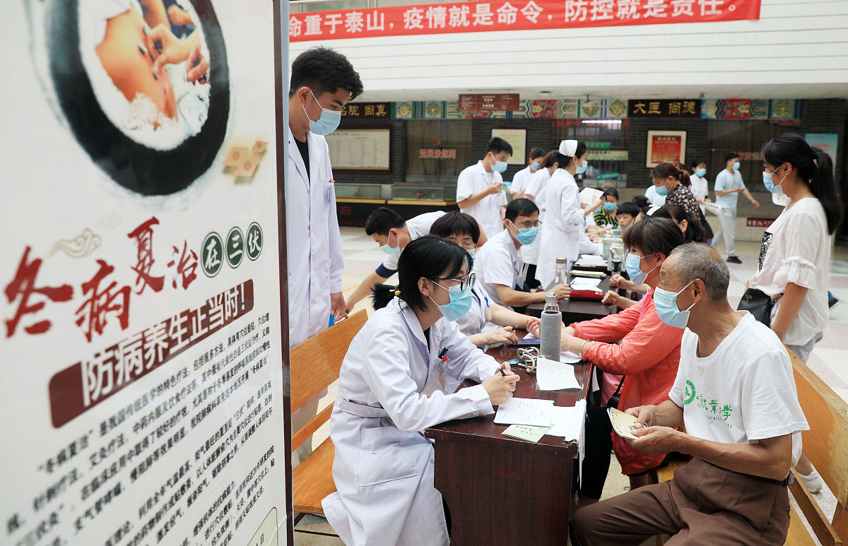 贵阳中医学院中医学专业好不好学？