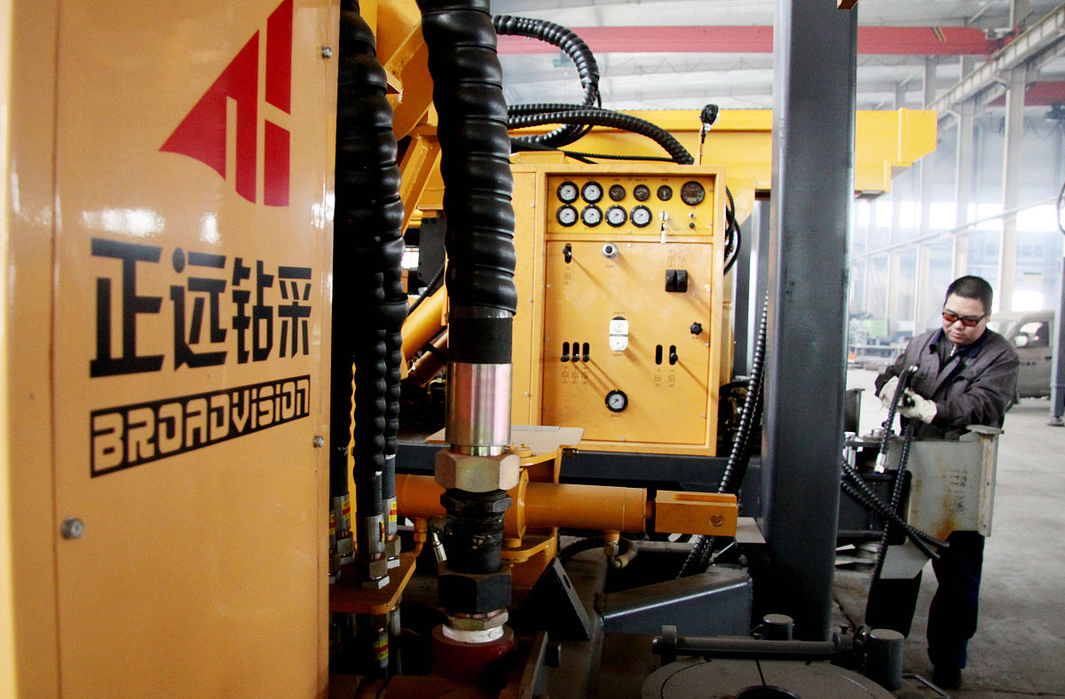 成都工贸职业技术学院2019年招生简章 - 培养技术技能型人才的摇篮