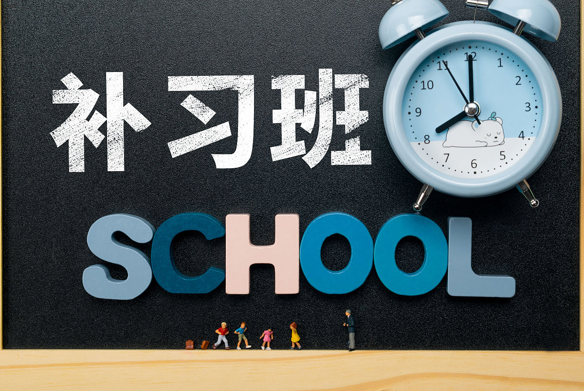如何在学习中避免拖延症？我在学习时总是容易拖延，导致效率低下，请问有哪些方法可以帮助我在学习中避免拖延症？