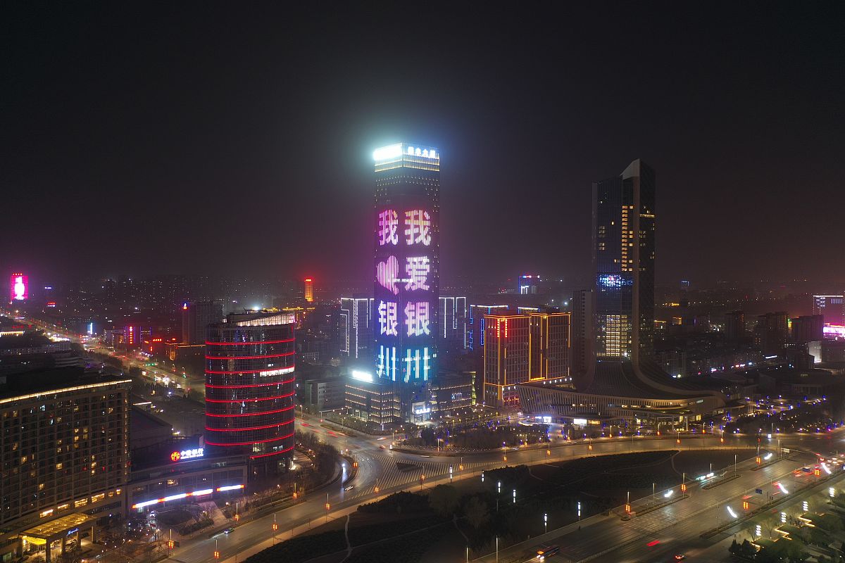 宁夏公办职业高中推荐：哪所学校适合你？