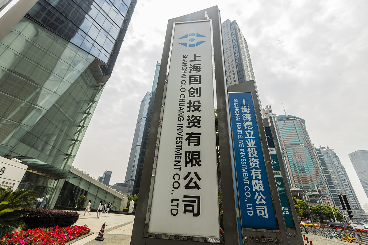 重药控股可持续发展外部机遇：政策、人口、科技、市场、国际、责任、网络