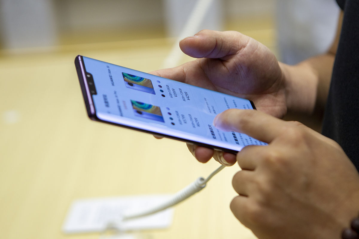 onTouchEnd 这个事件是干嘛的