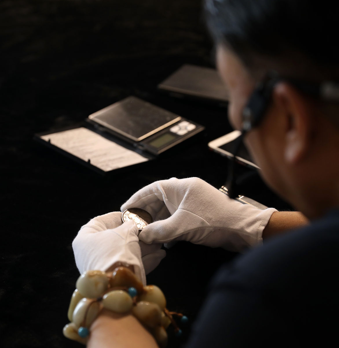 衡阳市中科信息管理学校2021年招生专业有哪些