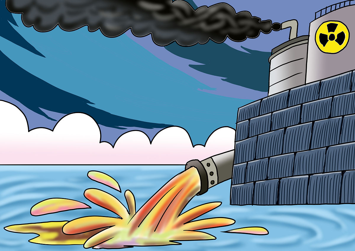 日本核污水排放时间：2023年开始