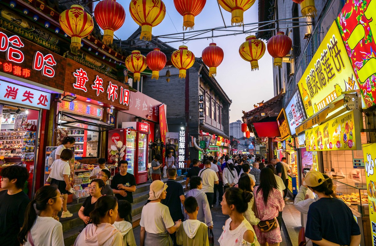 呼和浩特红旗街 - 购物、美食、娱乐天堂
