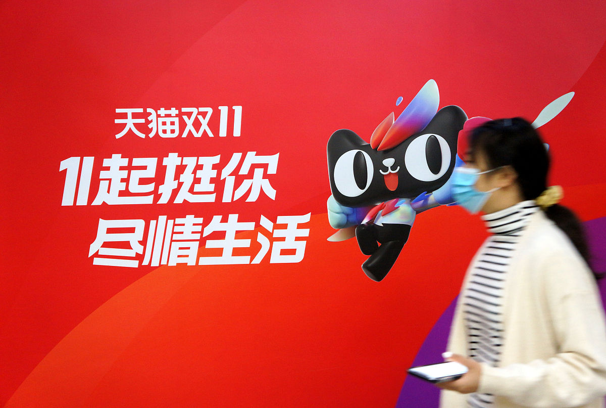JavaScript电商促销代码示例：计算双11、双12折扣后的最终价格