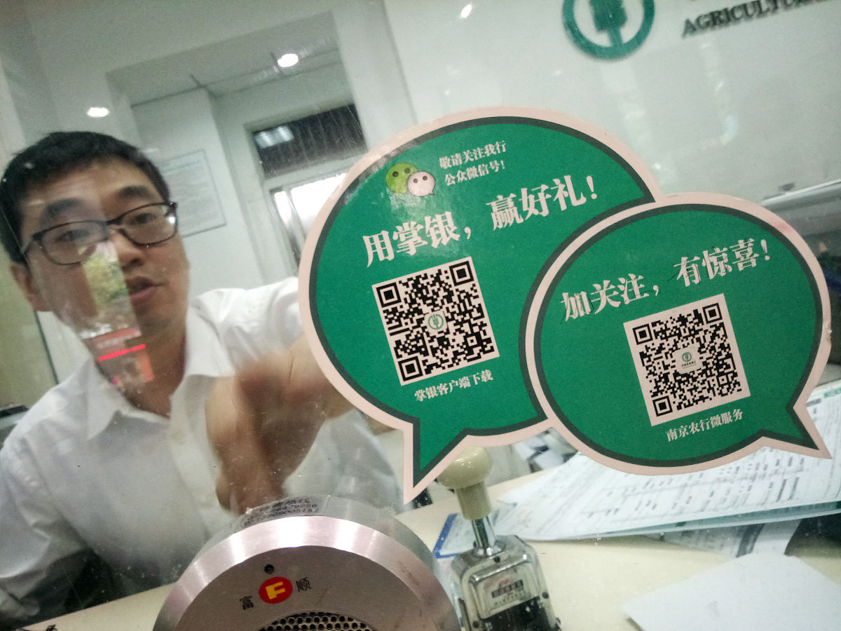 微信聊天记录查看软件推荐：轻松解密对方微信聊天记录