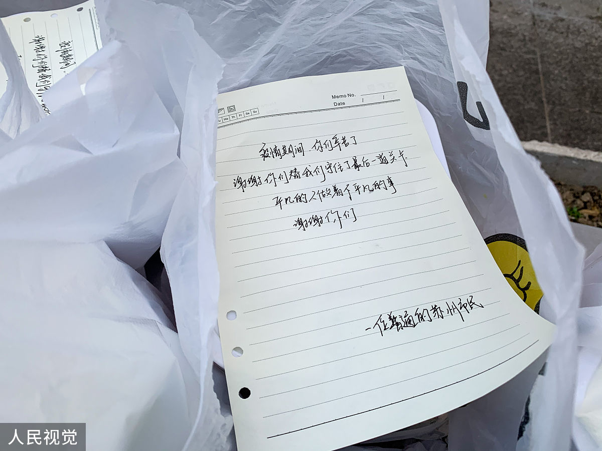 思念你的日子，我一直在等你回来