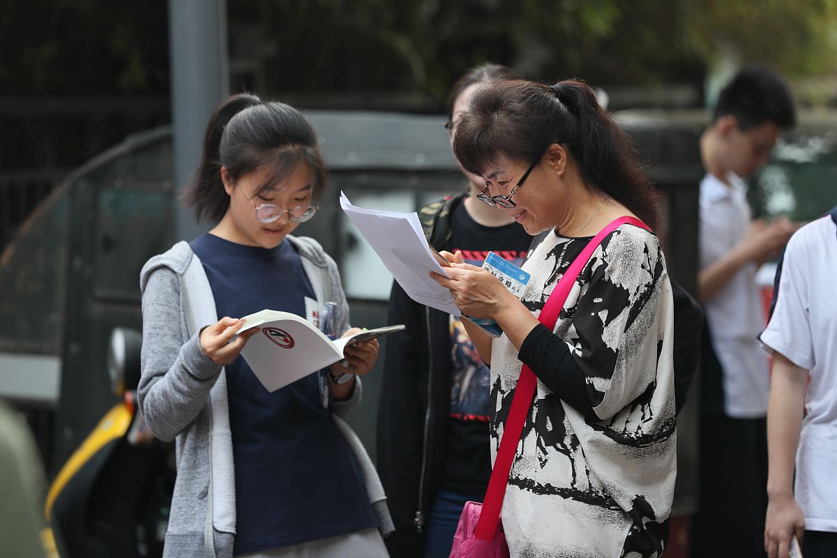 专科分是什么？高考专科分详解及重要性