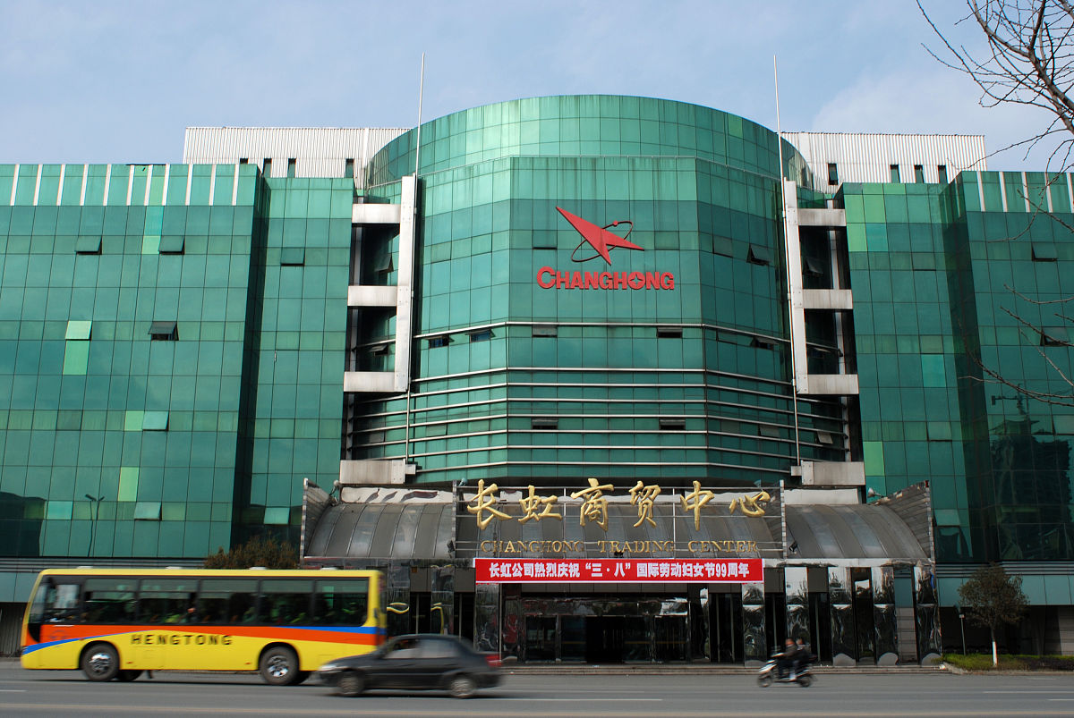 绵阳职业技术学校水利水电工程施工专业招生对象及发展前景