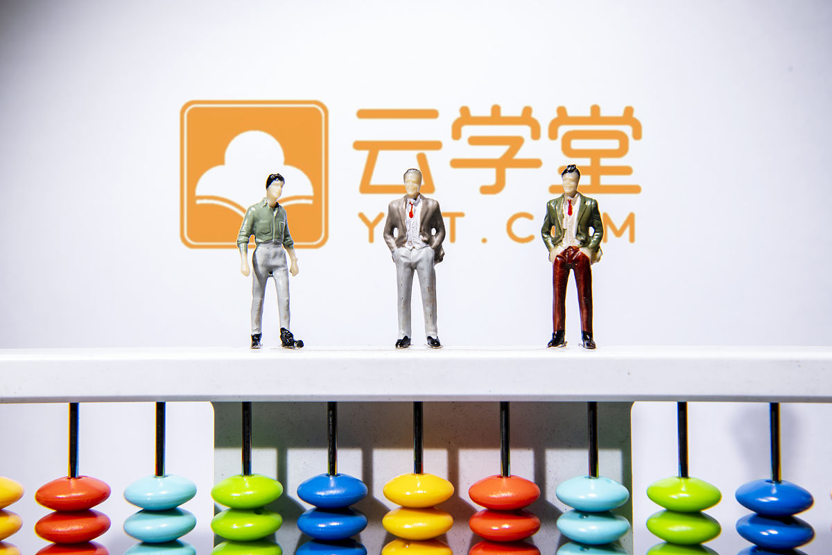 BigData Software - 学习资源和测试