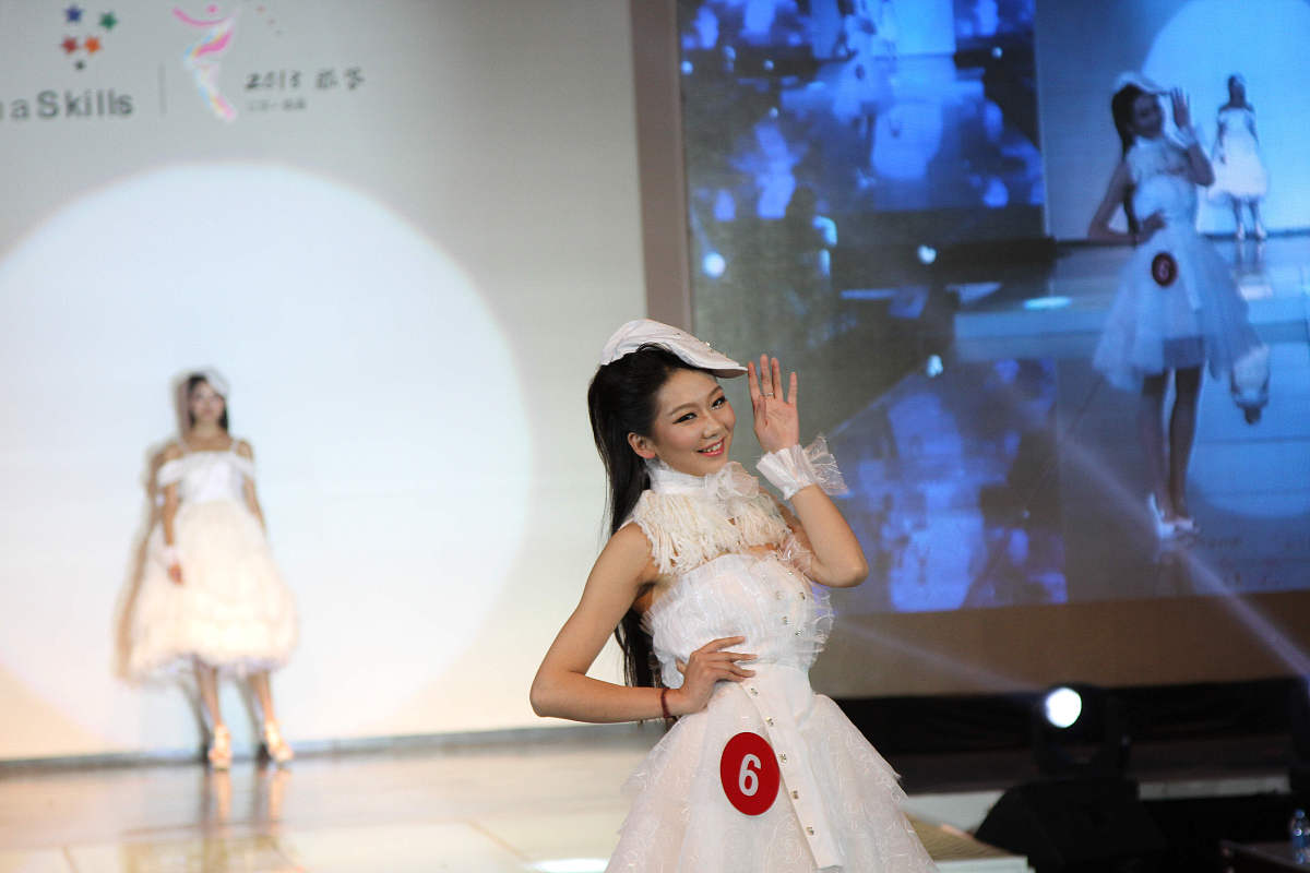 长兴技师学院2022年招生简章 - 浙江省优质高等职业技术学院