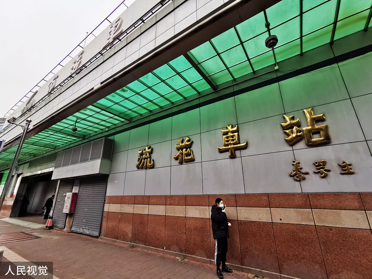 怎样从广州番禺河村坐车到广州火车站