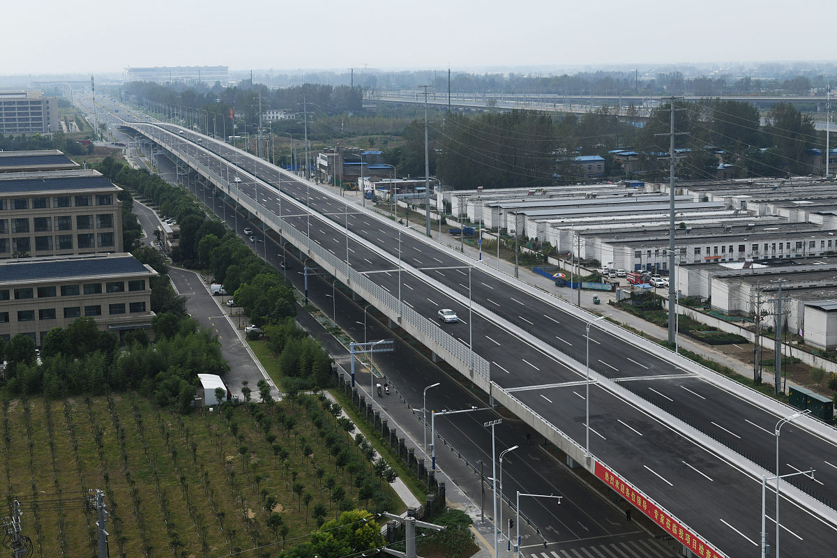 2021年-2023年安徽省城市更新、EOD、高速公路等领域的投融资方面不包括造价文件法律法规政策文件不少于20项