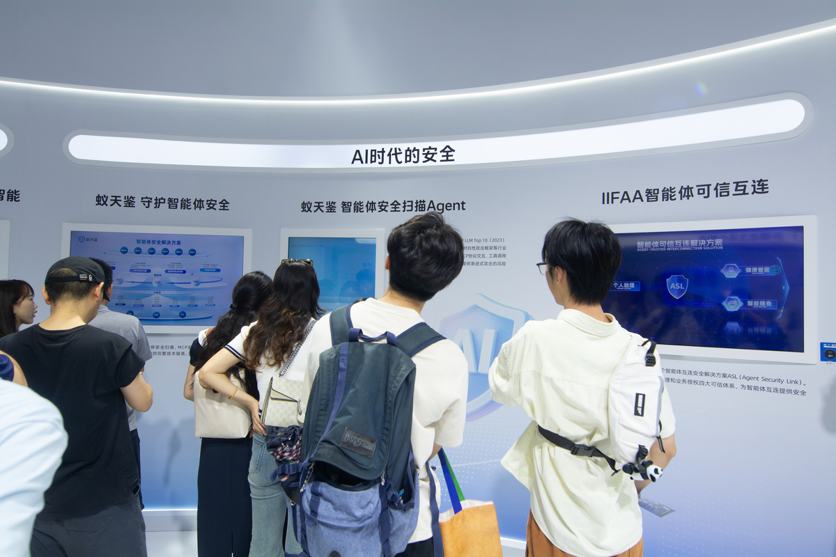 你是一名华中科技大学的学生刚刚参观了关于智慧医疗地科技公司请写一份不少于800字的报告。 你是一名华中科技大学的学生刚刚参观了关于智慧医疗地科技公司请写一份不少于800字的报告。