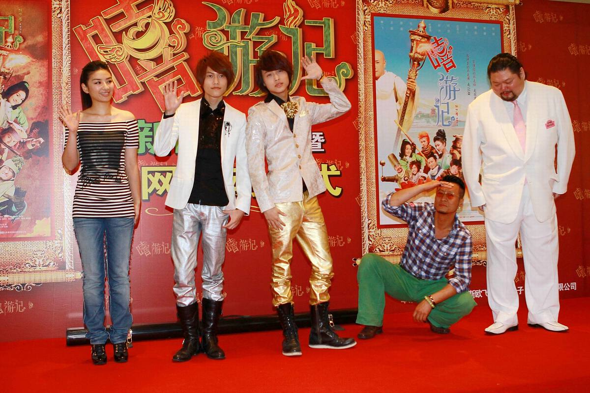 2010年5月26日,北京,电影《嘻游记》官网启动仪式在京举行. 黄奕  棒