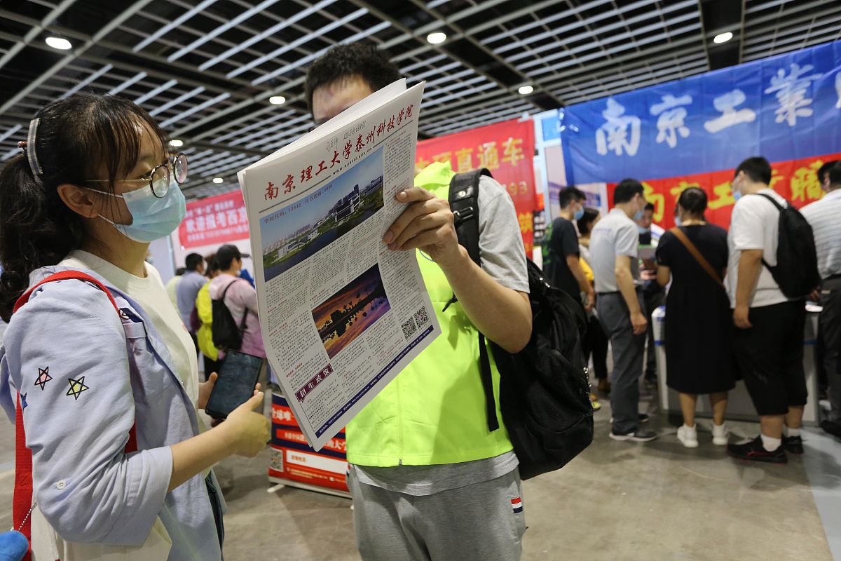 贵州职中学校开展就业创业政策宣传活动 助力学生成功就业创业