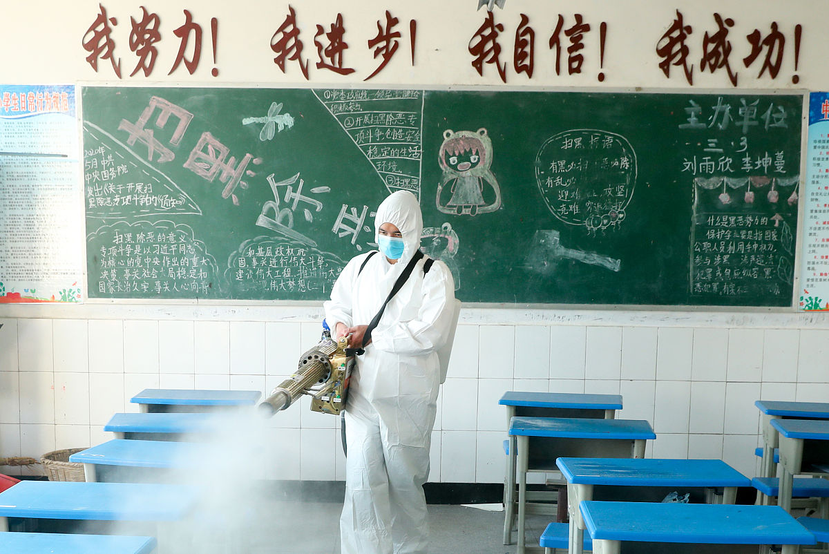 学校教室消毒84消毒液浓度指南：安全有效杀菌