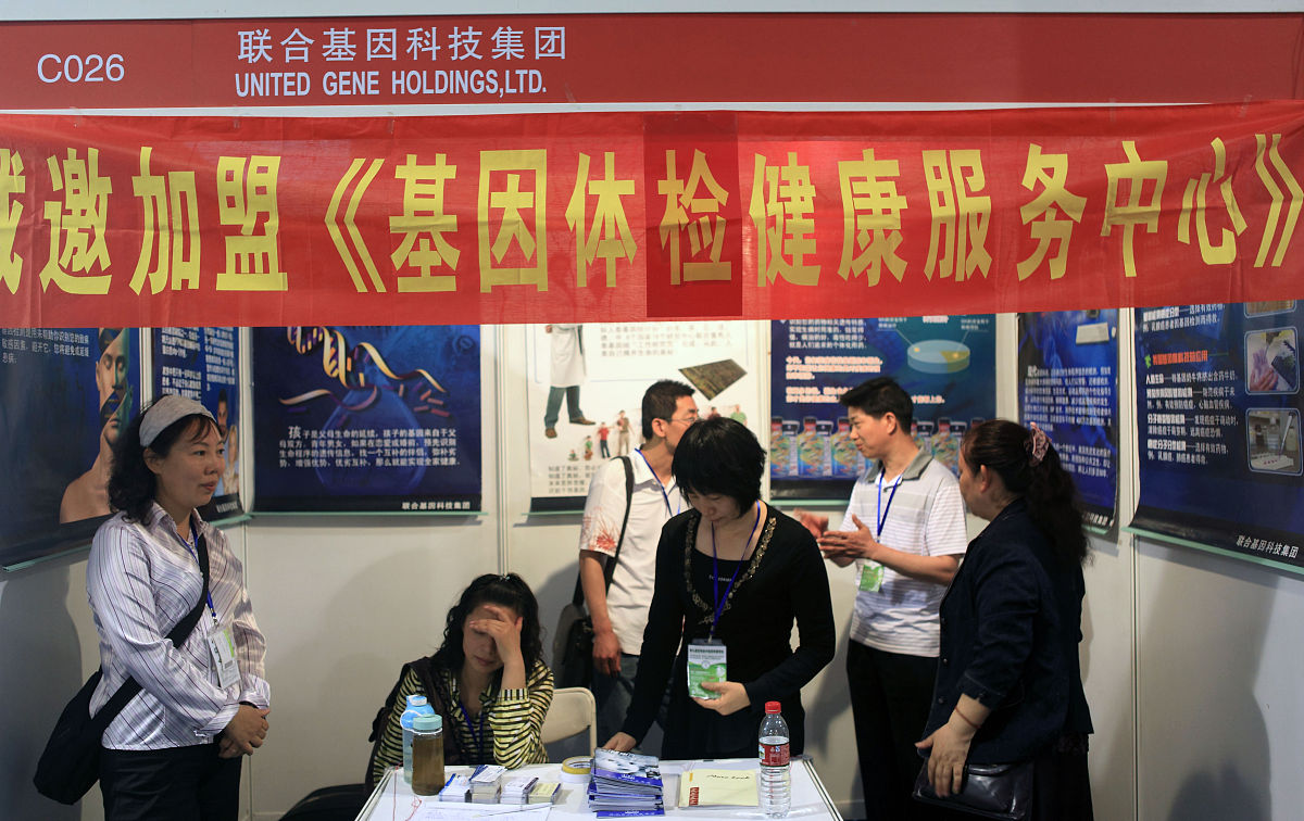 戒酒大会：属于什么类型的活动？