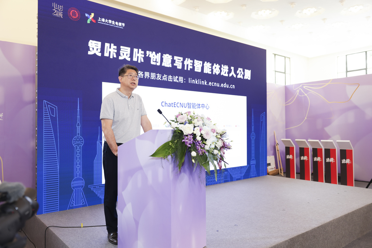 管媒活动通稿——合肥贝杰口腔5月8日正式举办种植体集采战略合作启动会种植体集采