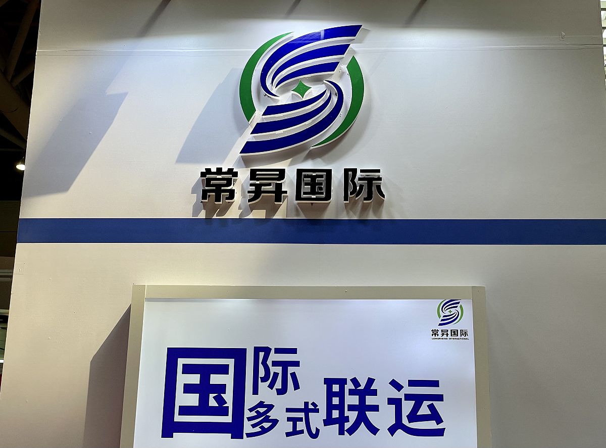 成都中专电商学校排名_2023年成都电商中专学校推荐