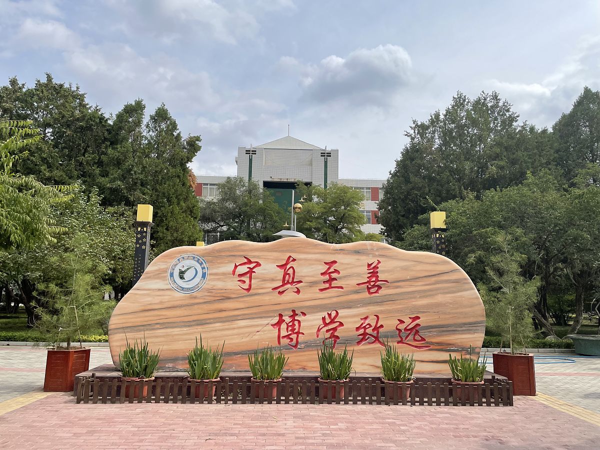 甘肃幼师学校适合女生读吗？就业前景、教学质量、环境分析