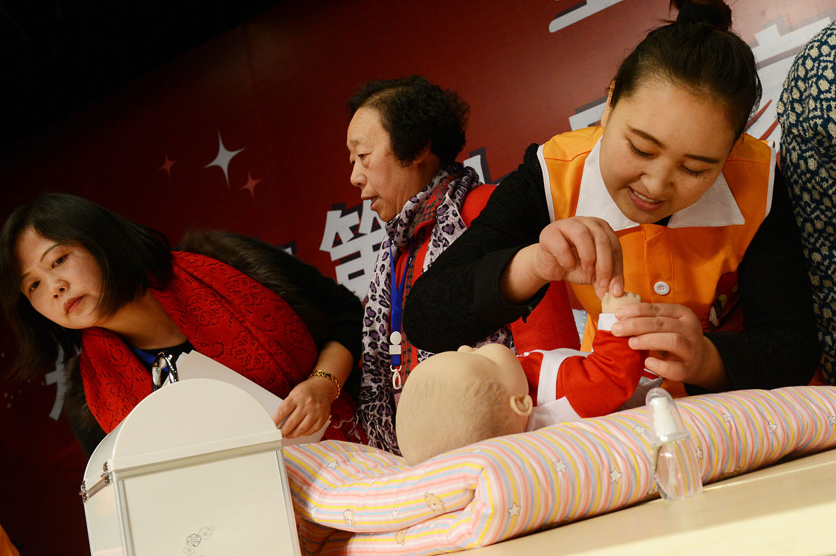 月嫂服务协议书内容详解：保障你的产后安心