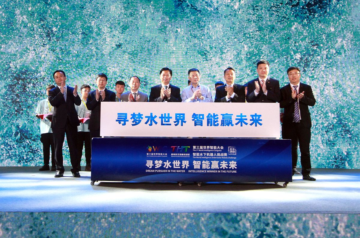 水下机器人销售预计表