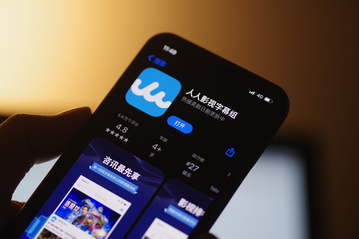 联想百应：你的智能语音助手，生活工作好帮手