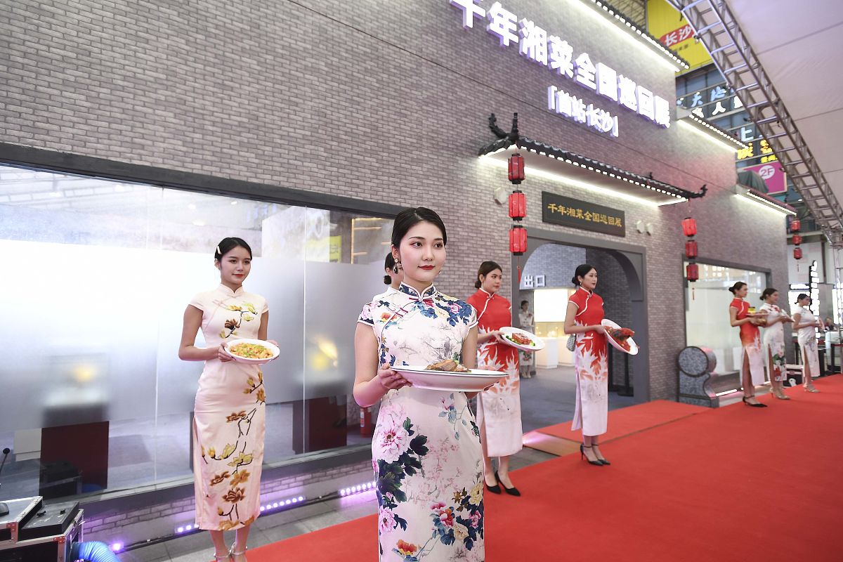 湖湘文化研究：跨越多学科的文化瑰宝探寻