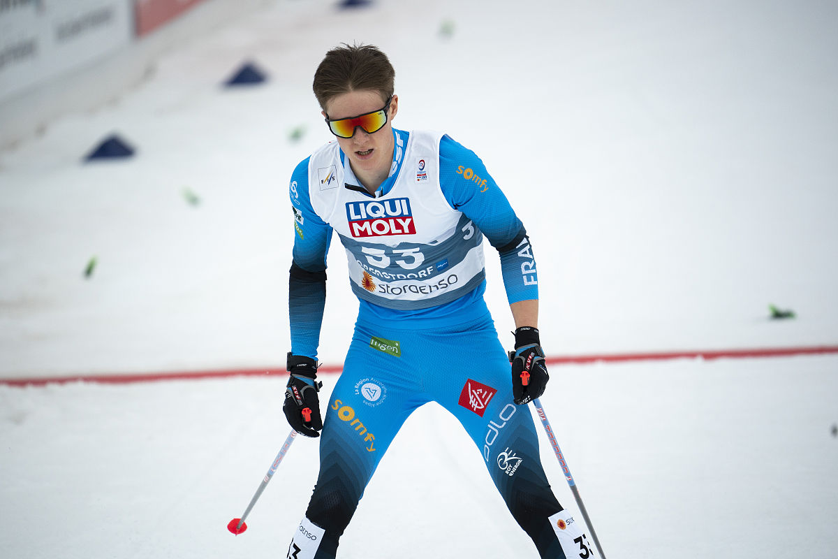 2021年3月4日,德国,2021北欧滑雪世界锦标赛3月4日赛况.oberstdorf, g
