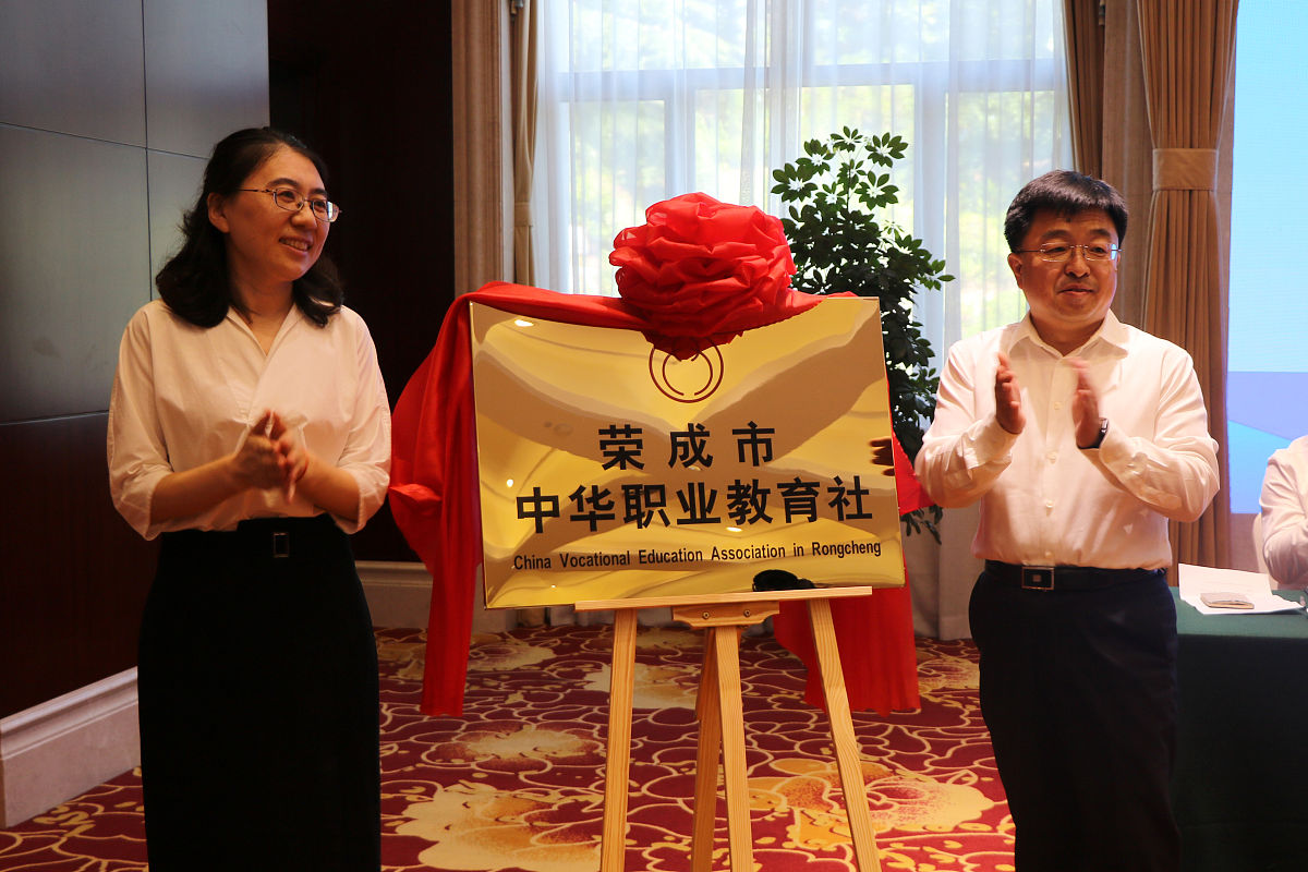 多方位展现职业教育发展成果 要求:提出解决对策字数80字 多方位展现职业教育发展成果 要求:提出解决对策字数80字