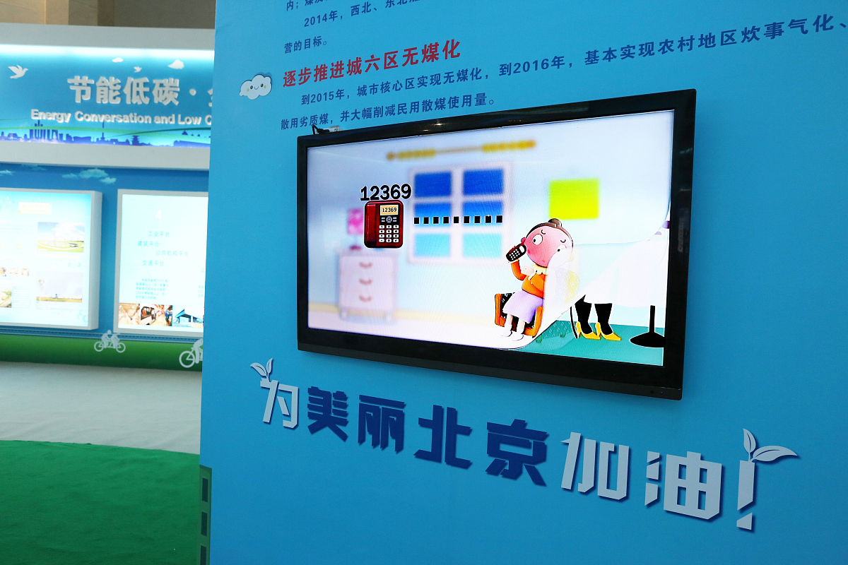 临沂媒体曝光求助热线是多少？最管用的曝光平台 要求：创建一篇1500至2000字的解决方案