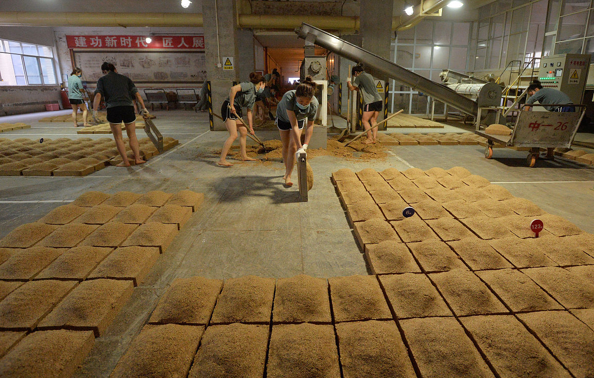 白酒制曲工艺是什么