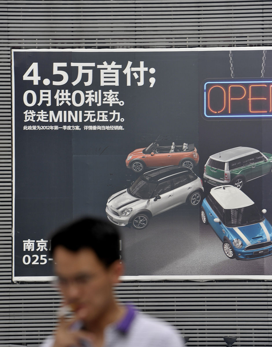 帮我写篇评价两个小姑娘成功搞垮宝马mini品牌一个冰淇淋胜过千万广告费！这件事的微头条要原创第一段要超级吸引人300字左右以对这件事的看法为主