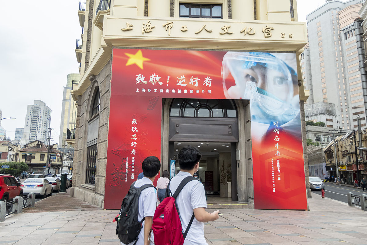 小学二年级为武汉加油！致敬英雄，战胜疫情