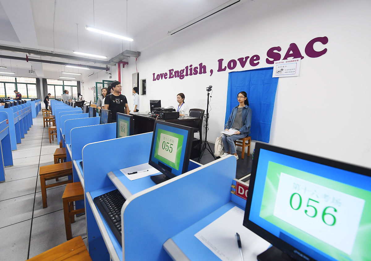 广州通用职业技术学校计算机动画制作专业：入学条件及发展方向