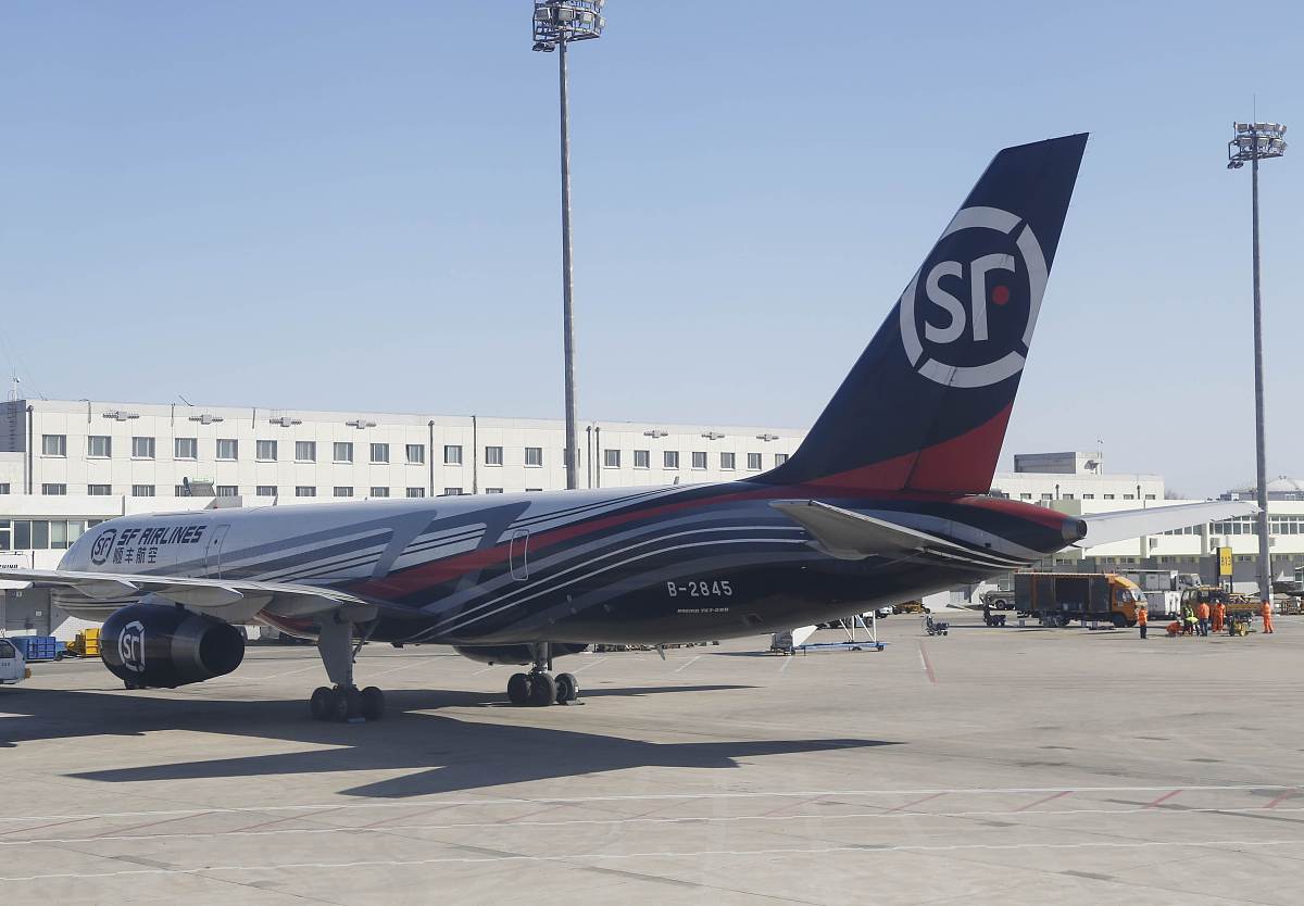 上飞机要关手机吗，