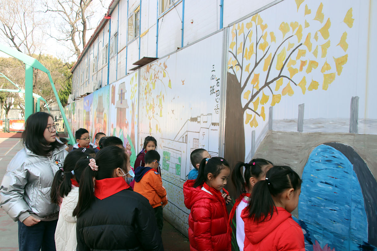 宁波行知中等职业学校2021年招生简章