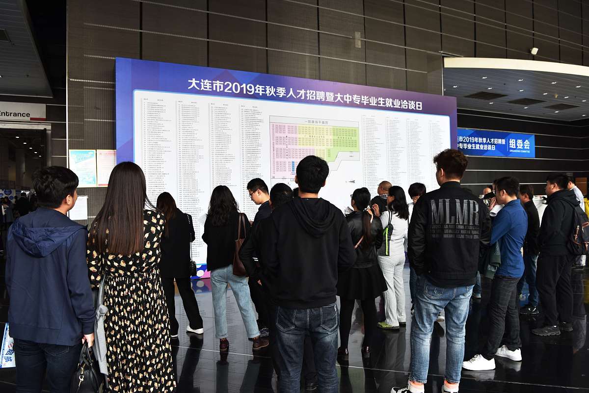 贵阳2022年中专招生: 初中毕业生报考指南